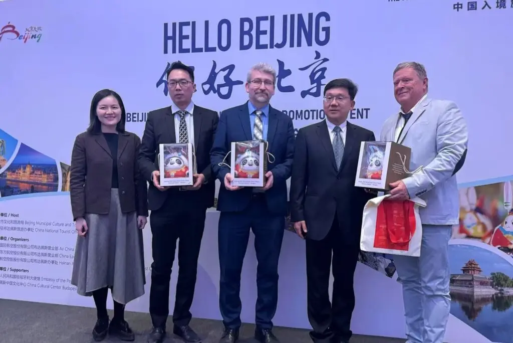 ECCE attending conference in Beijing